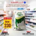 Daily Dairy Milk 1 liter
